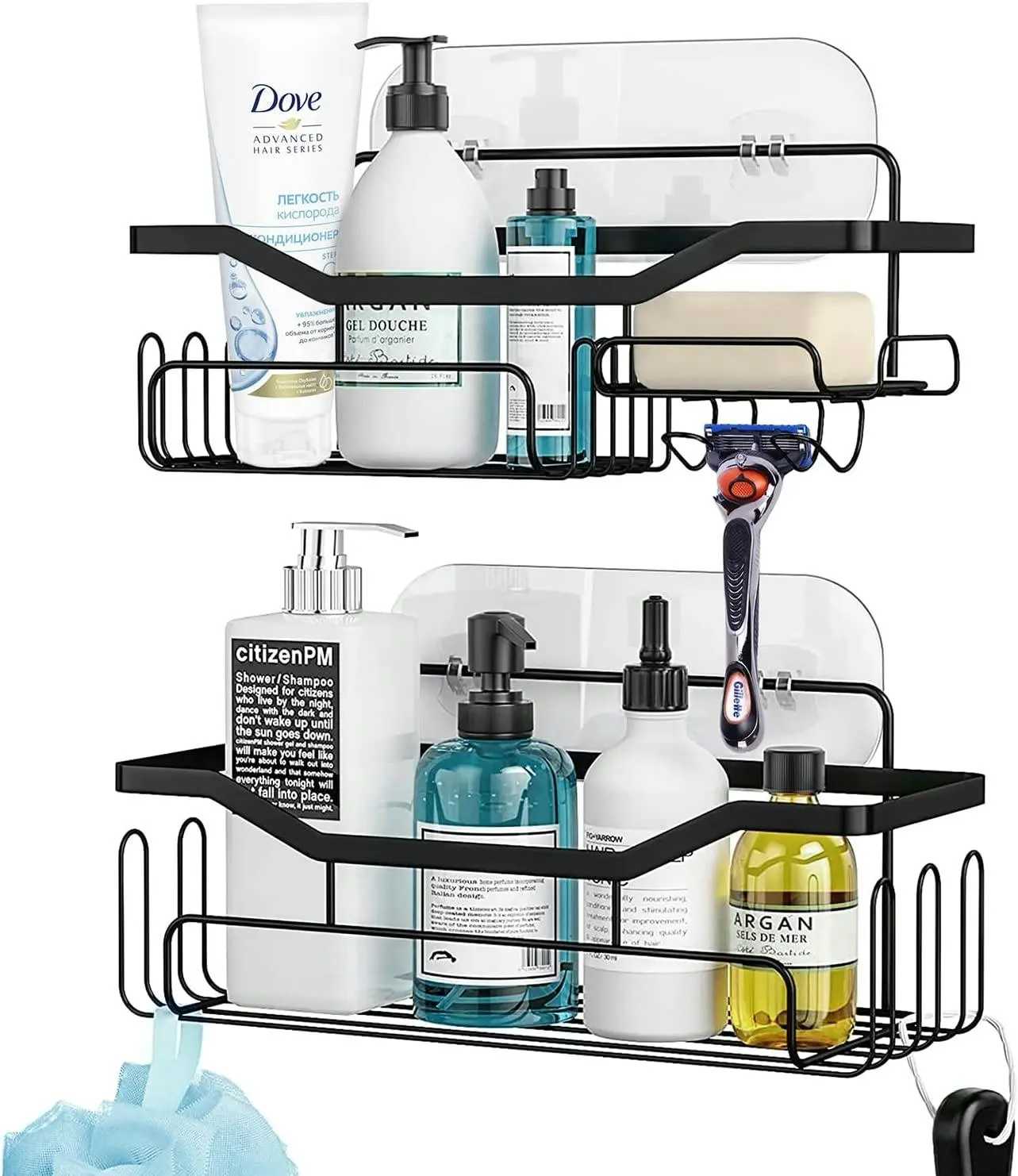 2 Pack Black Bathroom Organiser Wall Shelf Storage Rack, No Drilling Rustproof - Home & Garden