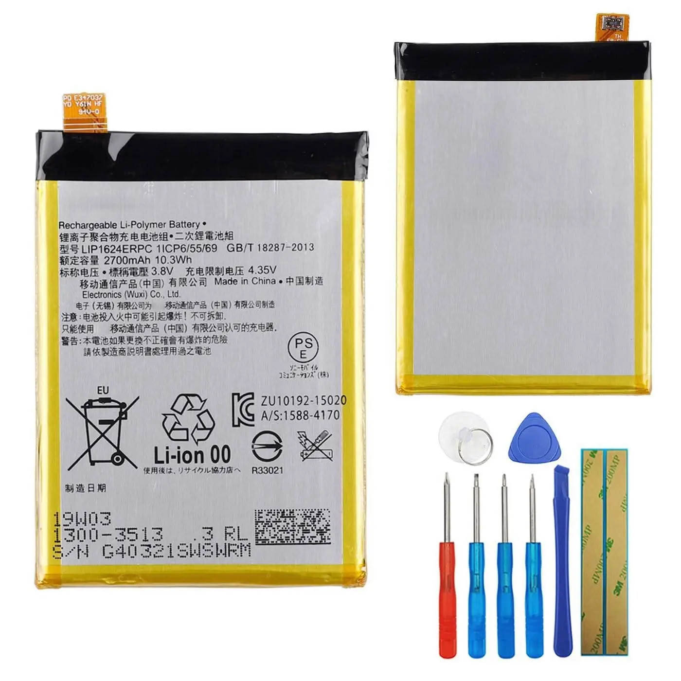 OEM FOR Sony Xperia X Performance Battery Replacement LIP1624ERPC 2700mAh - Electronics