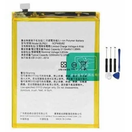 OPPO F1s Replacement Battery Full Capacity - Electronics