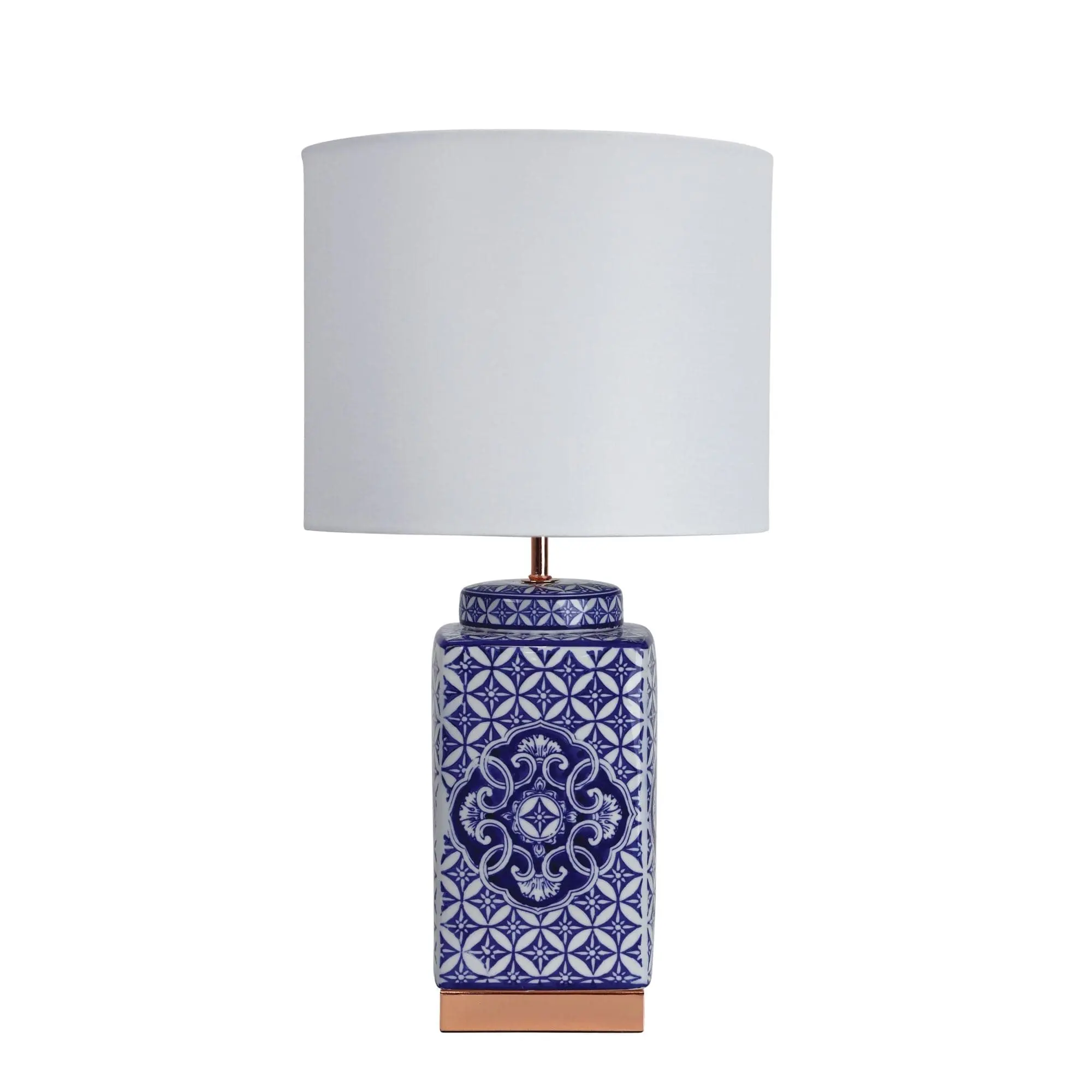 XIAN Complete Table Lamp - Home & Garden