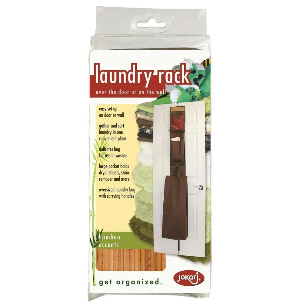Jokari 12.5cm Laundry Rack Wall Hanging Storage Organiser w/ Carry Handle Brown - Home & Garden