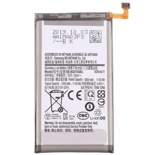 Samsung Galaxy S10e Compatible Replacement Battery - Electronics