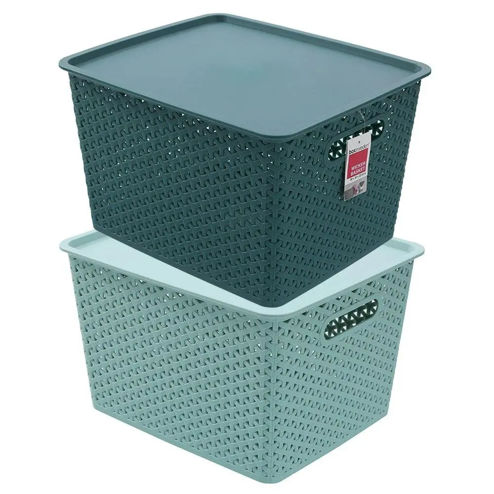 2x Boxsweden Wicker 36cmx22.5cm Woven Basket Organiser Storage w/ Lid L Assort - Home & Garden