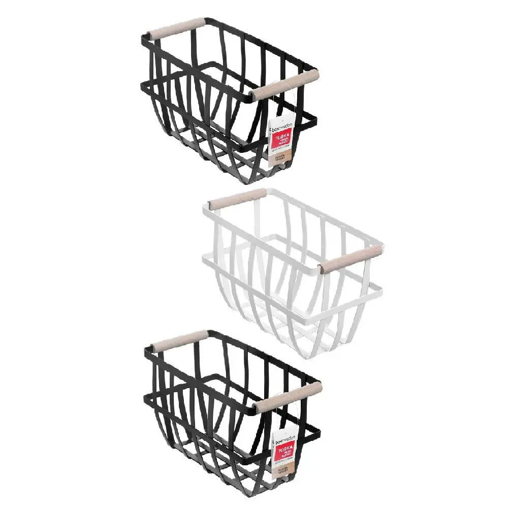 3x Boxsweden Toska Metal Basket 25.5X12.5cm Storage Organiser Container Assort. - Home & Garden