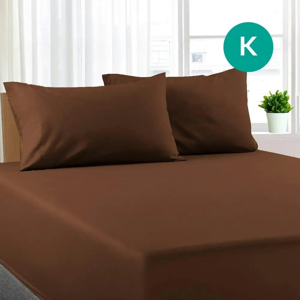 King Size Chocolate Color Poly Cotton Fitted Sheet + Pillowcase - Home & Garden