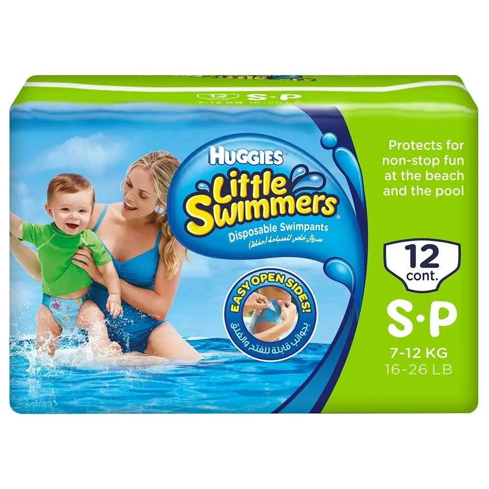 Huggies Little Swimmers Nappies 7-12kg Small 12 Pack